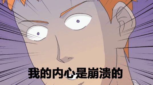 800万卖传家宝专家鉴定值一万,男子收到传家宝拍卖后才知是真的