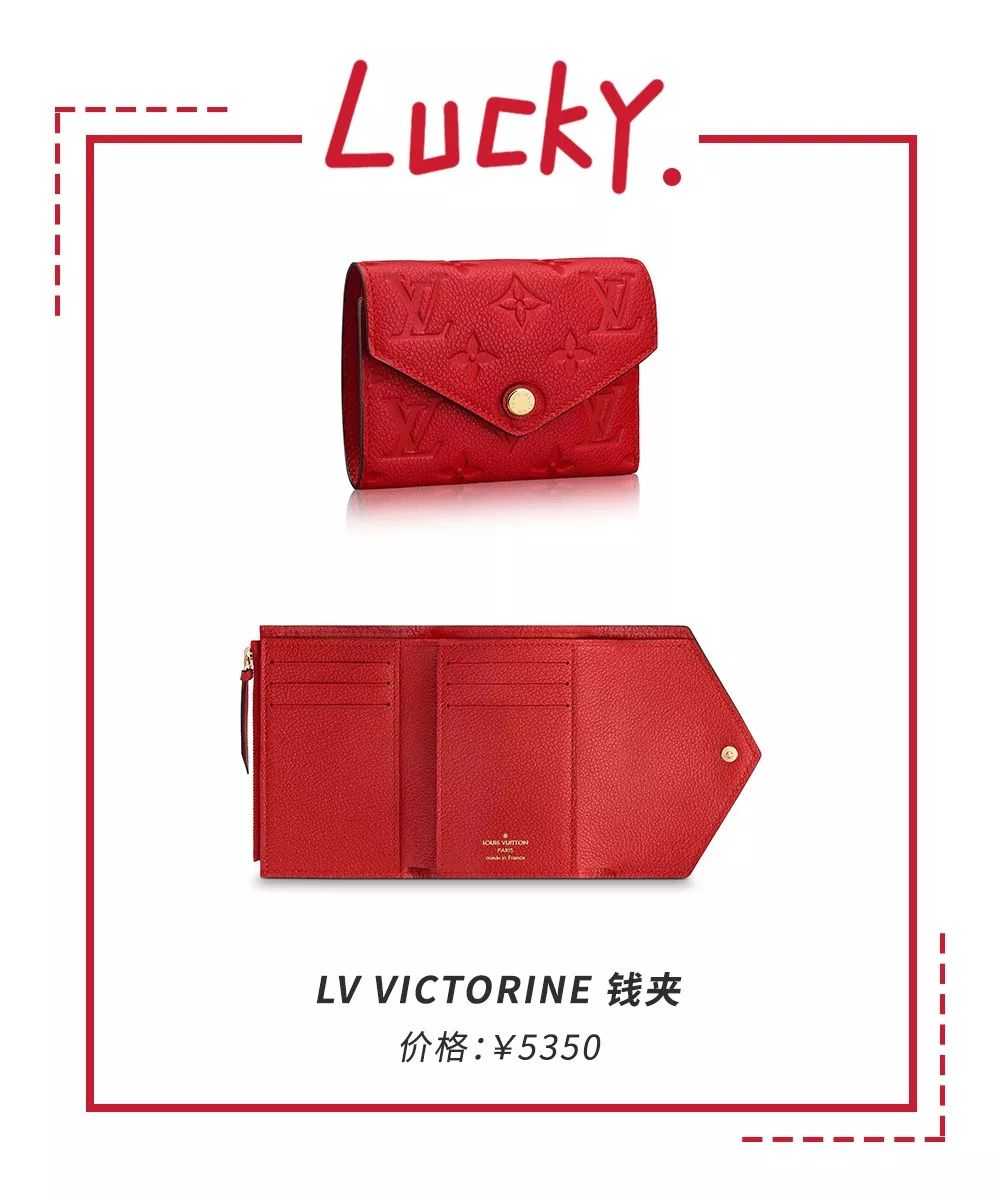 性价比高的本命年红色内衣推荐,种草好物推荐衣服1000元