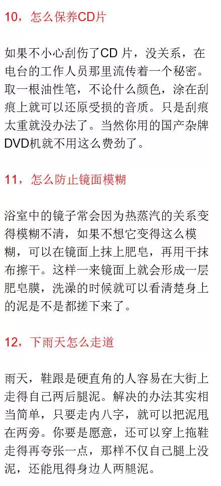细玻璃扎到肉里面怎么取出来,玻璃渣子扎肉里了怎么弄出来