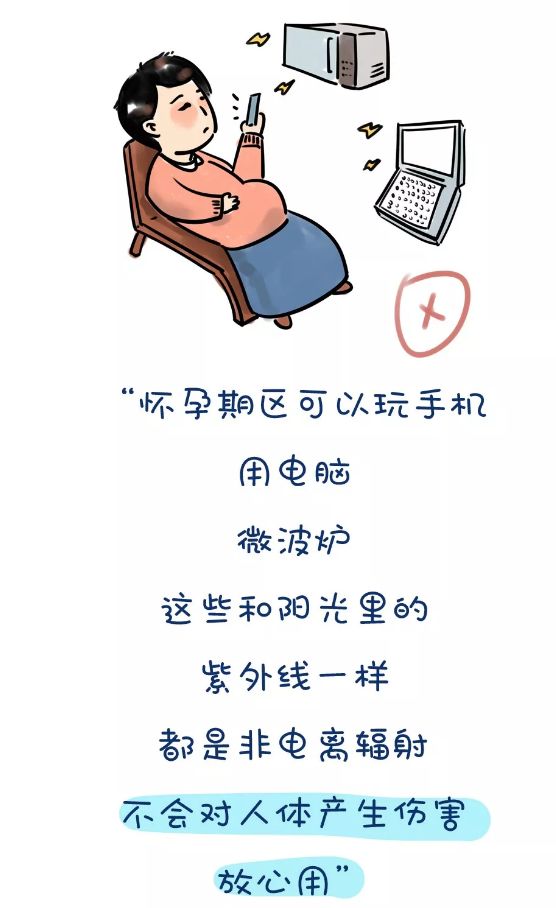 5岁男孩，摸*处私**，蹭小鸡鸡，这个妈妈的做法让无数父母点赞