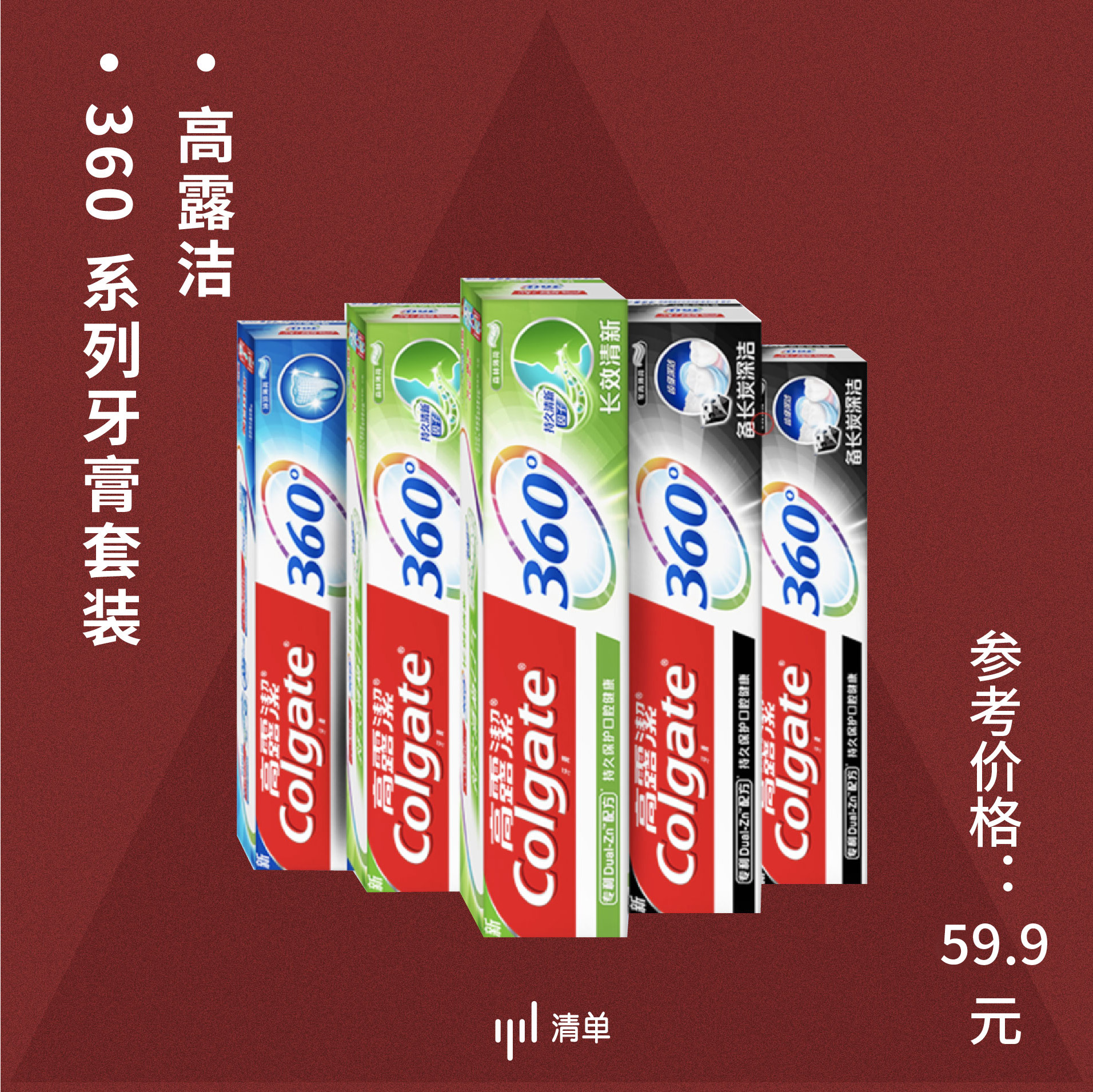 天猫年货节的商品是正品吗,天猫年货节和双十一哪个便宜