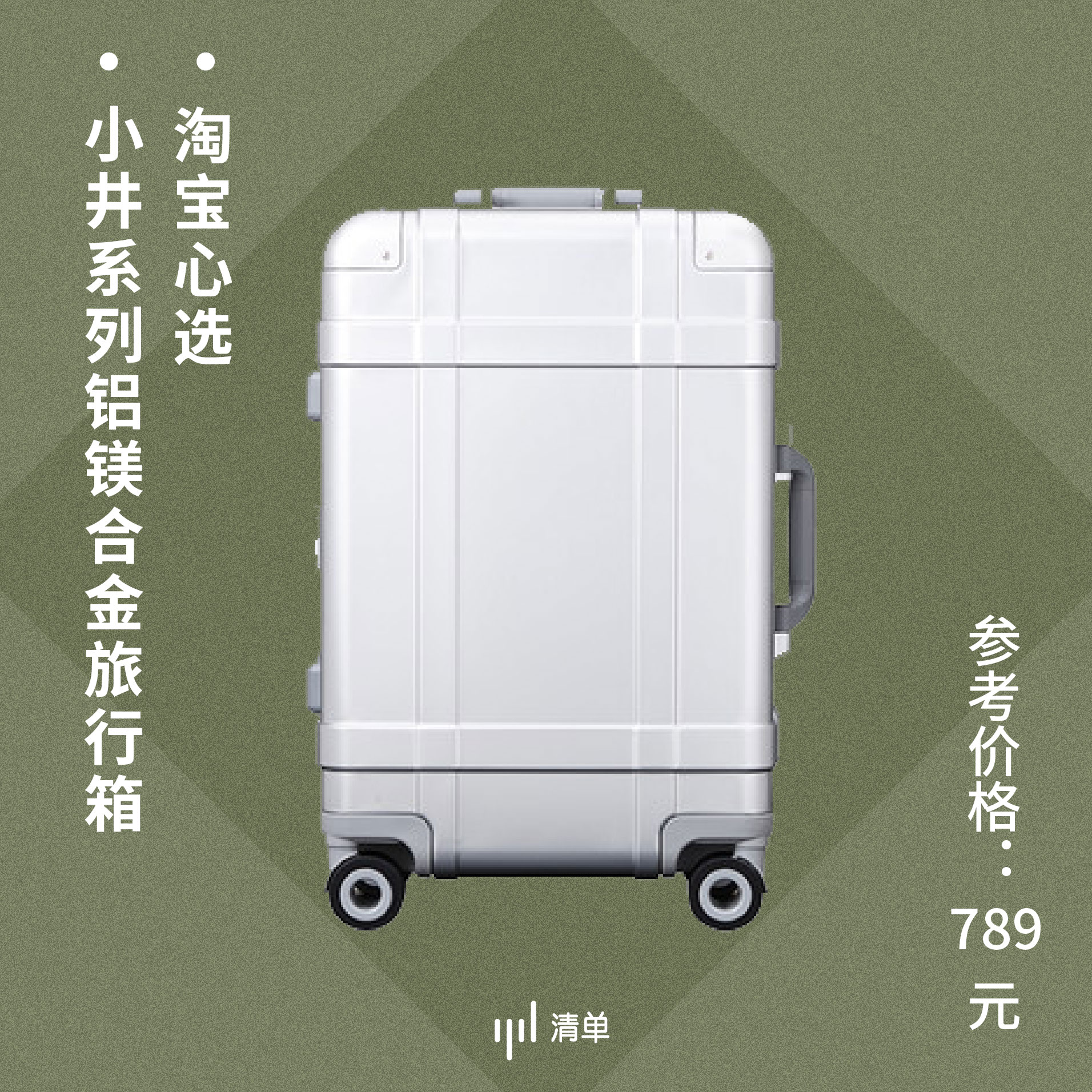 2022年天猫年货节优惠,天猫年货节买不停