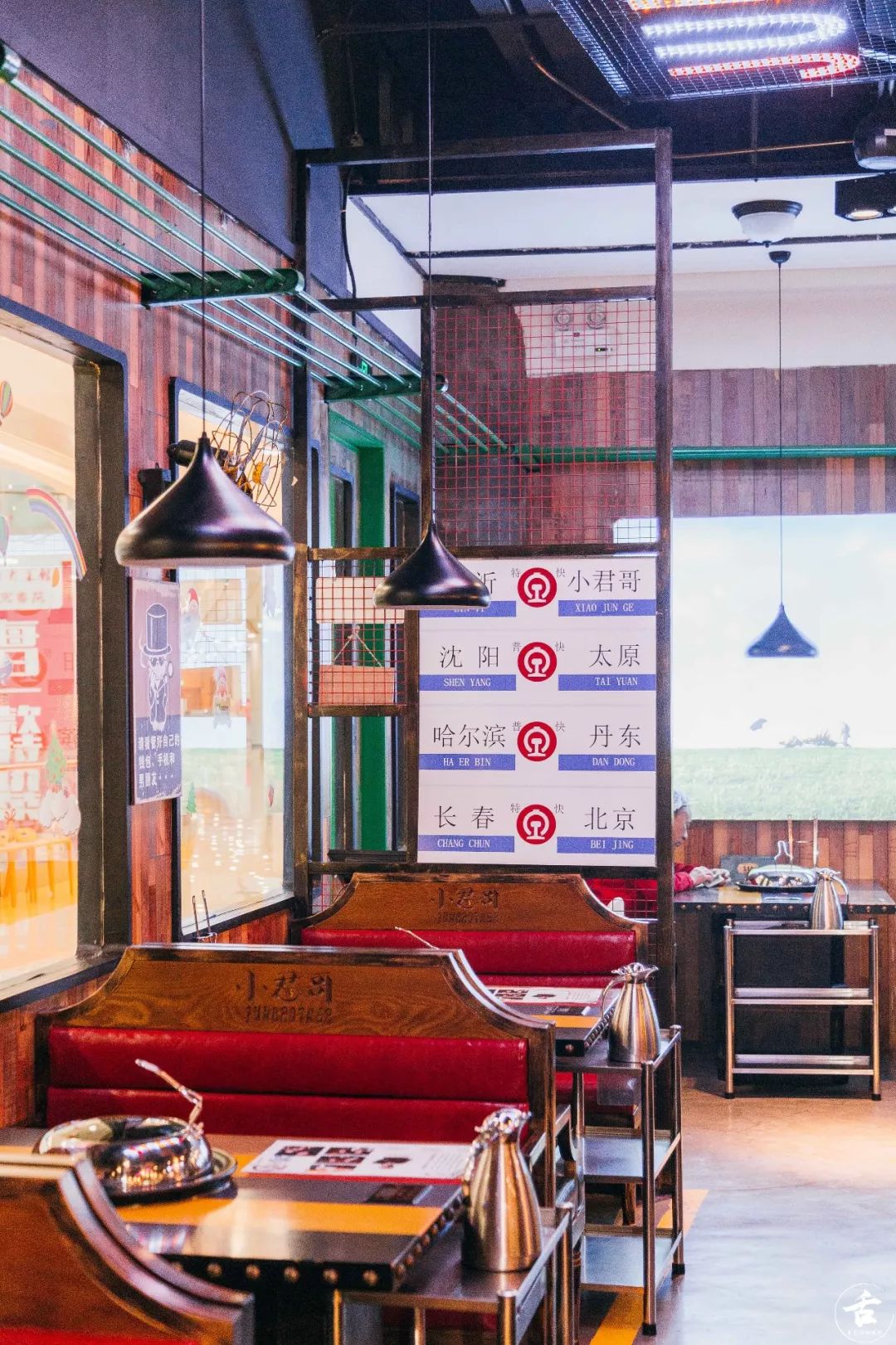 正宗的临沂火锅,临沂最好吃的火锅排行铜火锅