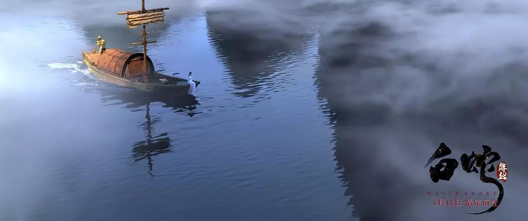 白素贞许仙沙雕动画,白素贞许仙定格动画