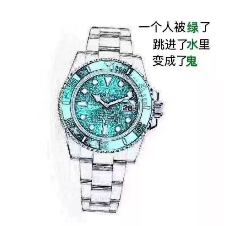 你身边的微商，常州首张网店营业执照已发！“无照经营”需承担刑事责任！