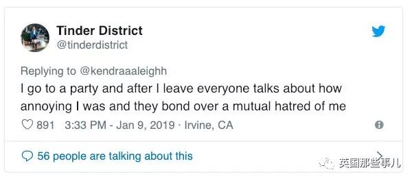 不系安全带坐过山车 (坐过山车可以不系安全带吗)