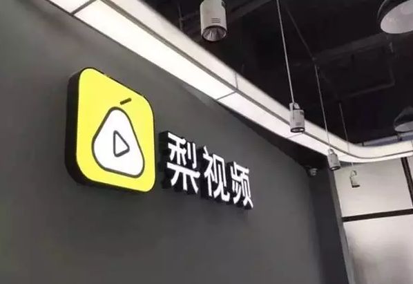 电视台录播注意事项,电视台录节目注意什么