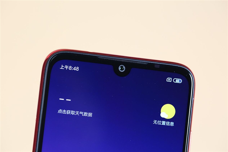 红米note7游戏测评现在好不好用,生死看淡不服就干原创视频