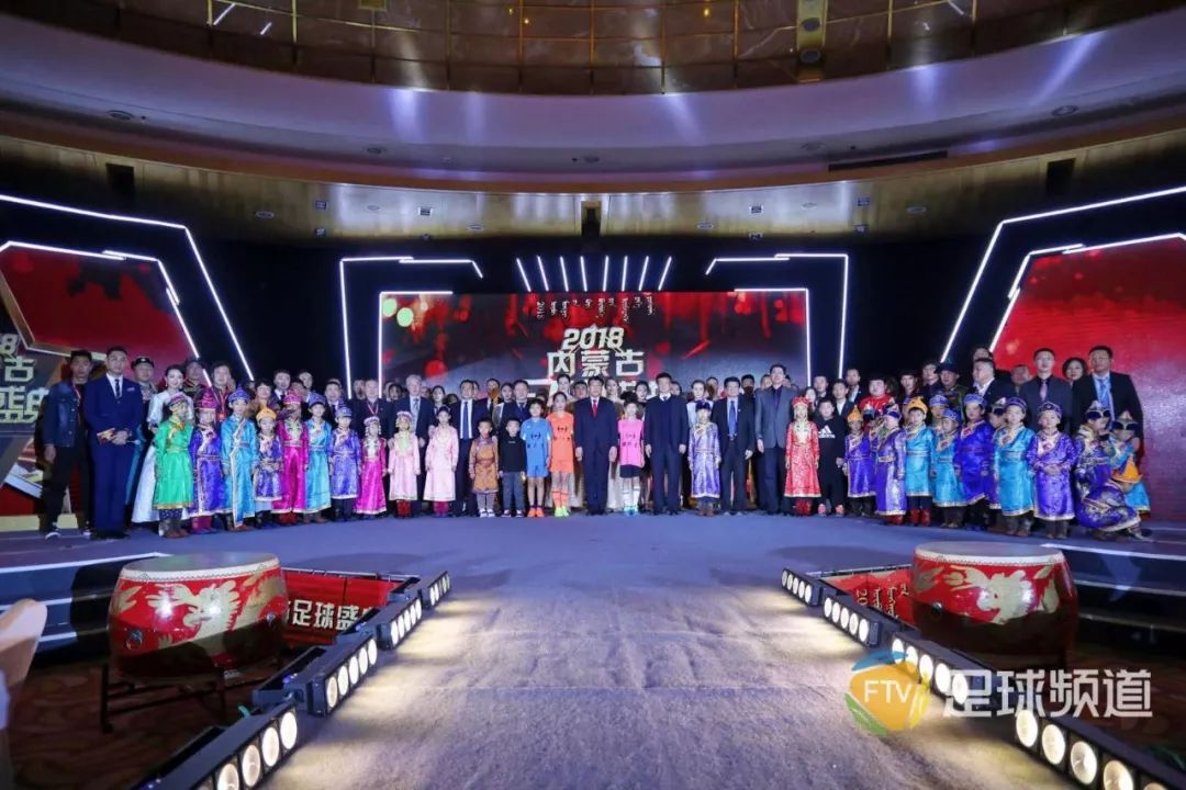 获得103项团体奖项,鄂尔多斯足球健儿夺冠