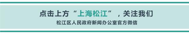 厉害了！松江“90后”小伙担任电影花式足球技术指导，背后的故事更精彩