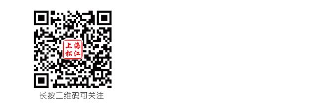 松江景点免费政策有哪些,松江免费旅游景点推荐