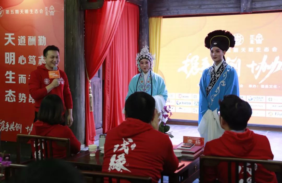 携手共赢最后结局,携手共进合作共赢开头结尾