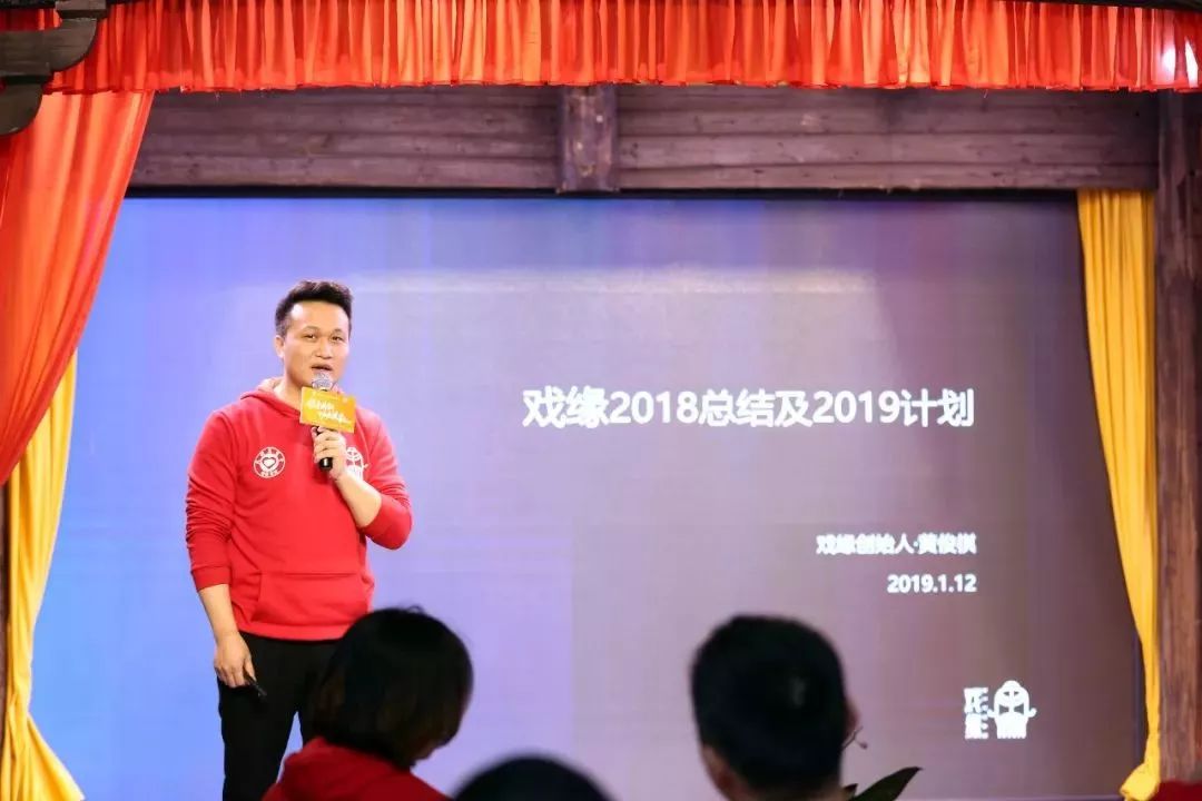 携手共赢最后结局,携手共进合作共赢开头结尾