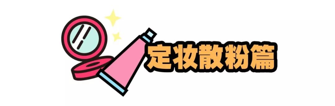 粉底液买回来不好用,粉底液买不够白怎么办