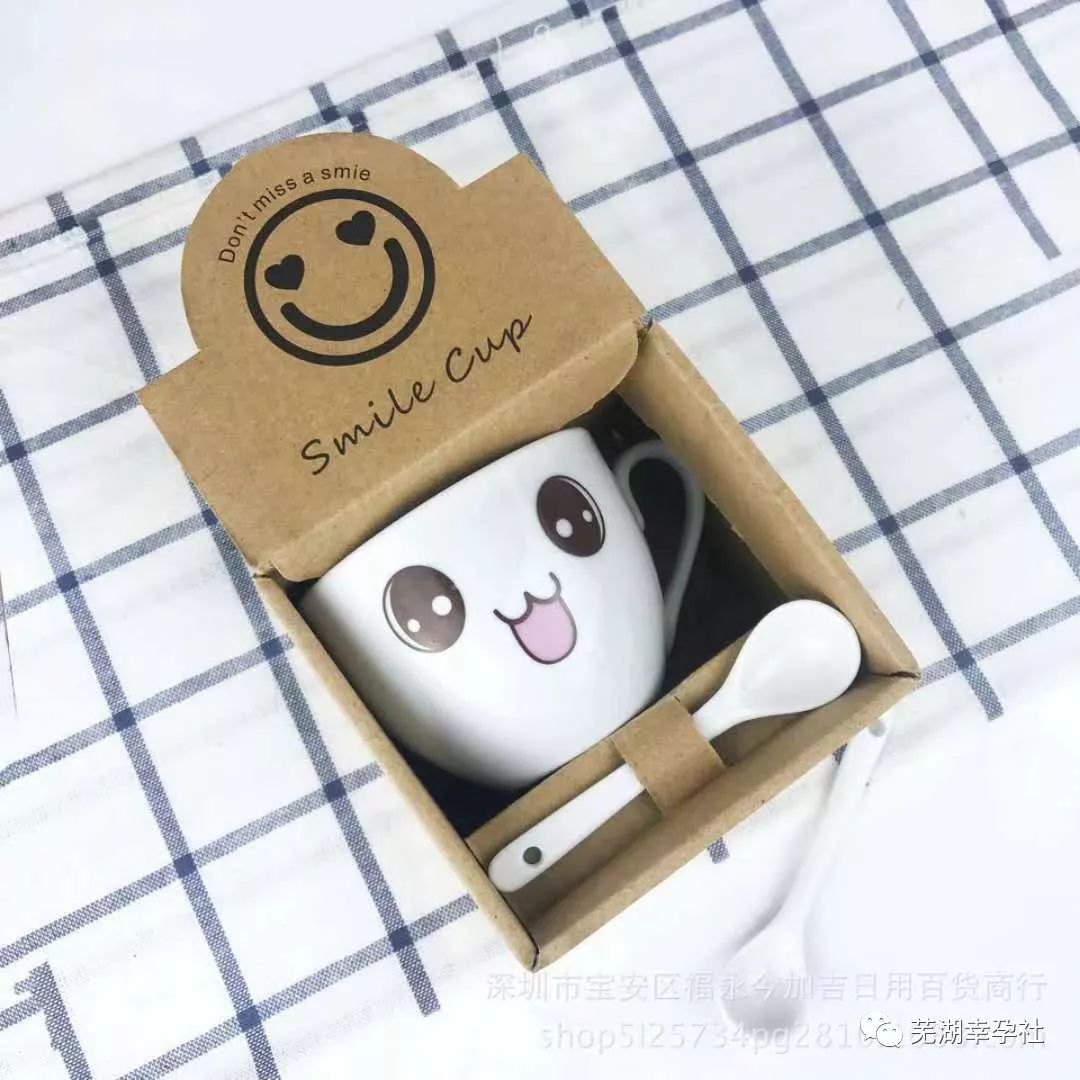 芜湖孕妈，这场讲座决定了你和宝宝的一生！中医养胎，知否，知否！听讲座，还可赢产后基金！