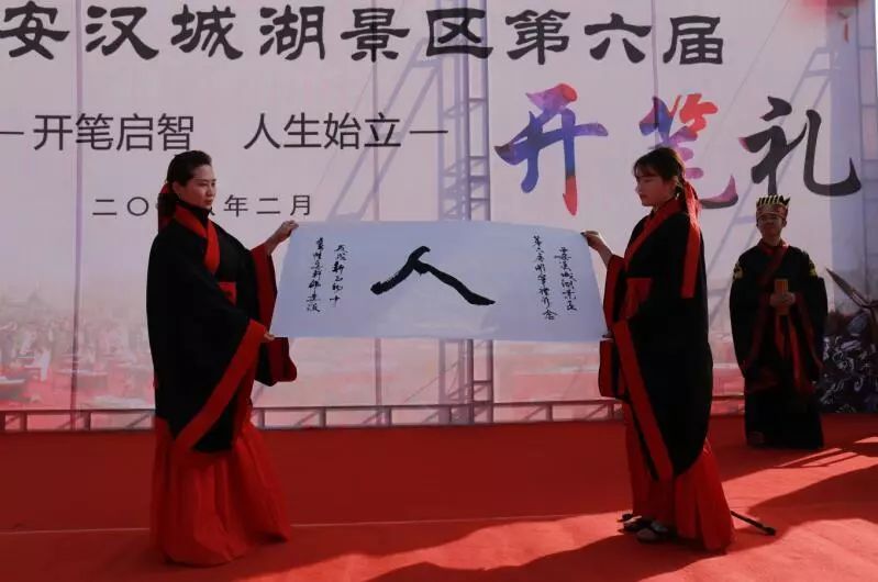 开笔礼｜家有萌娃的家长们，华商报小记者寒假活动专属邀请函，请查收！