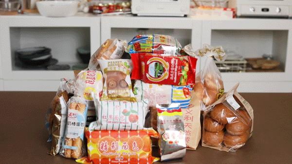 百年义利不完全测评,百年义利糕点评测