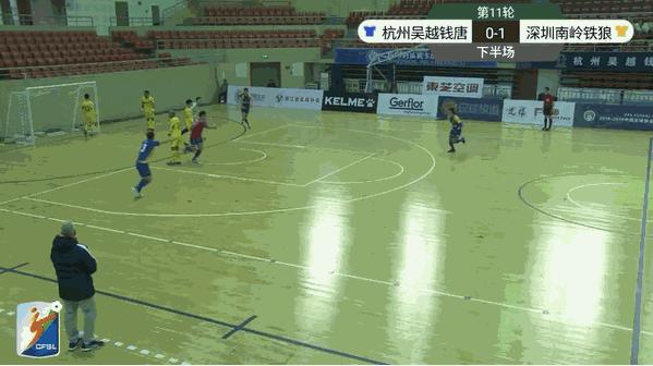 台州和杭州浙超联赛比分,五超联赛第10轮