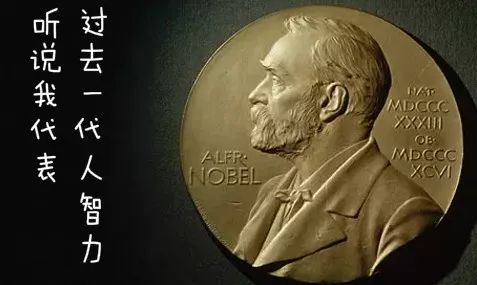 全球十大最聪明的国家,全球最聪明国家排名