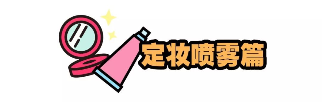 粉底液买回来不好用,粉底液买不够白怎么办