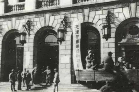 70年美好生活,天津市庆祝70周年活动