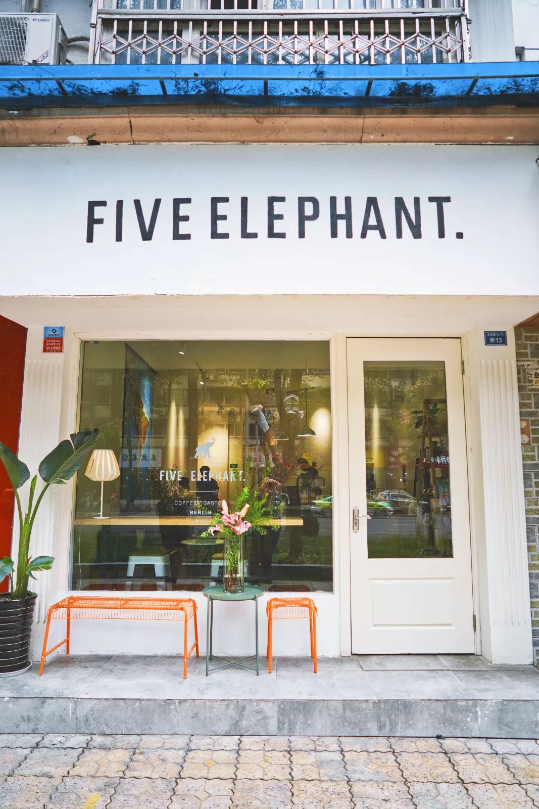 成都风味｜双林的叔叔嬢嬢个个身怀绝技，放下麻将就能开出一家馆子来