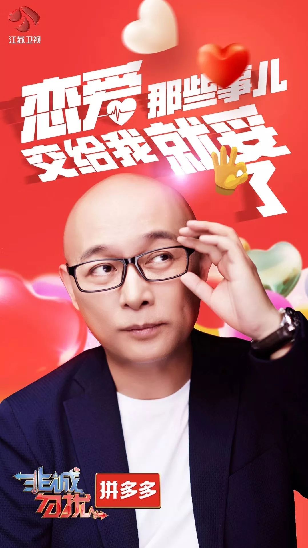 有一种周末叫陪孩子,有一种时光叫周末陪孩子