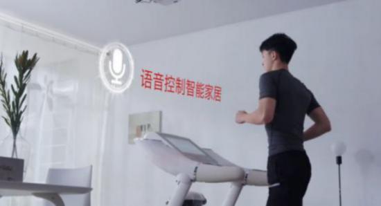 亿健跑步机销量排名,跑步机品牌亿健