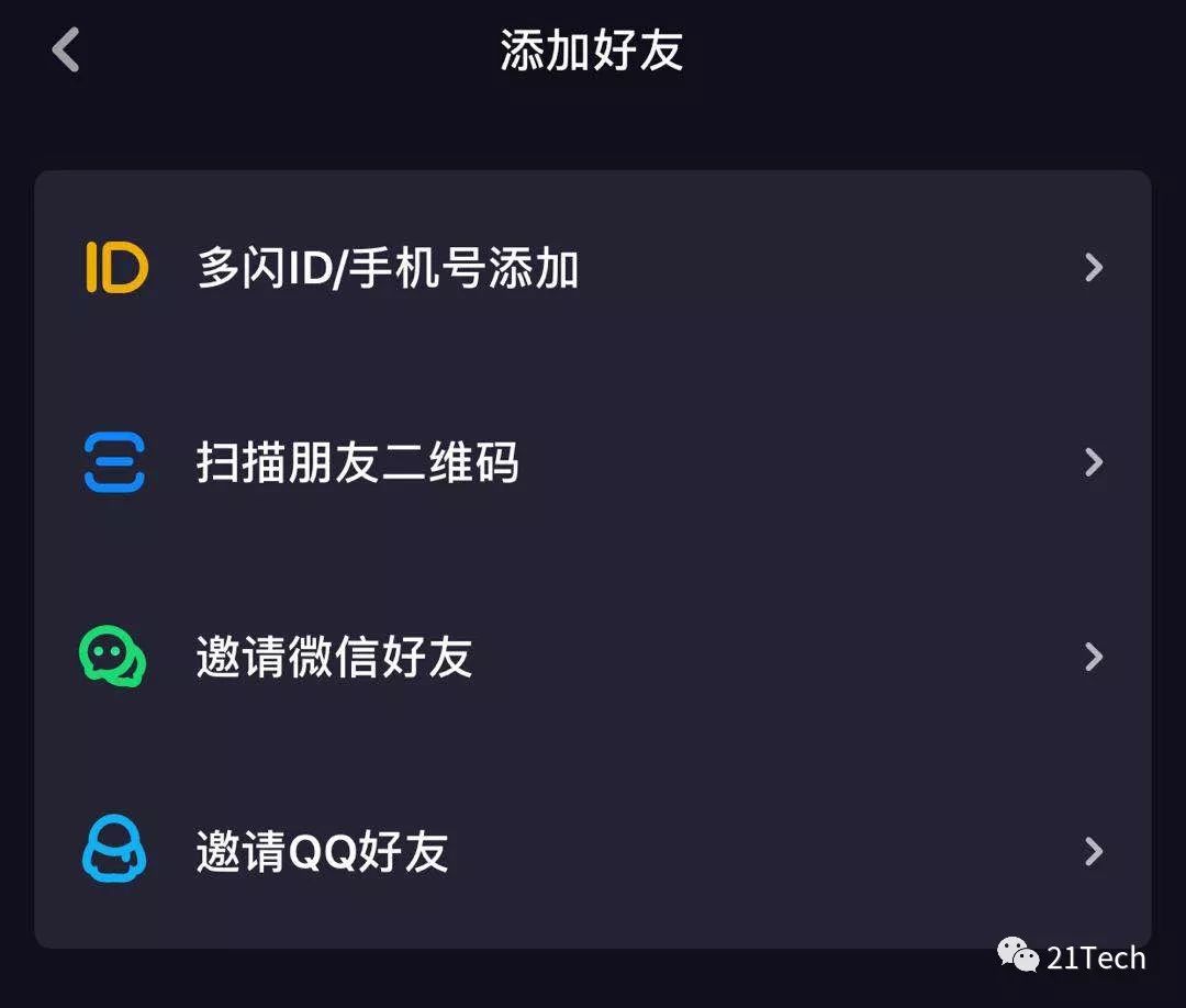 马云赢了,赢了董明珠输给罗永浩又如何