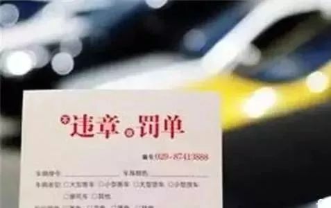 骗子冲业绩被骗,年底骗子冲业绩套路大起底