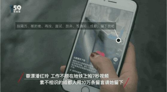 成都亲子游学7日游,成都游学旅游攻略