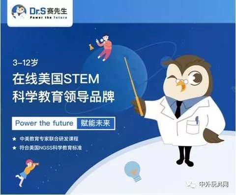 500个品牌合伙人千万“粉丝”……嘛哩屋有哪些成功秘诀？