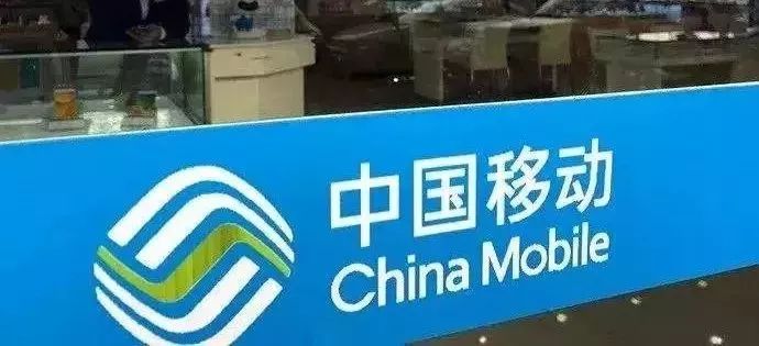 收到“充值成功”短信，你交的话费就真的充值成功了？