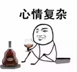 台湾明星直播卖货骗术大揭秘,台湾明星直销事件