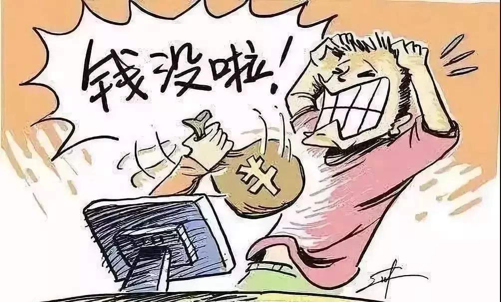 又是一年一度抢火车票,春运抢票大战悄然开始攻略收好