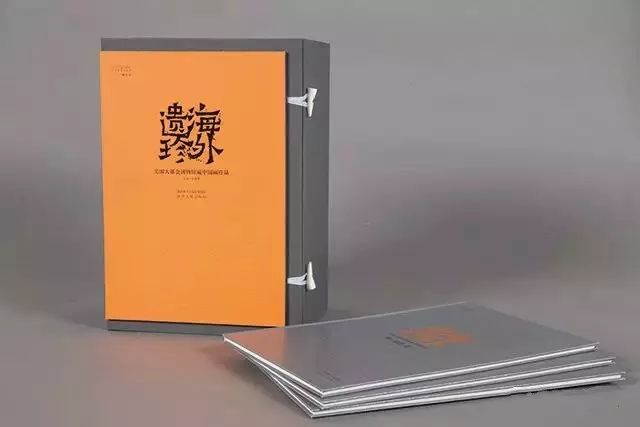 海外艺术精品遗珍图录,海外珍藏中华瑰宝全套