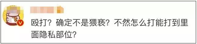 78厘米女孩受伤,8岁女孩受伤程度