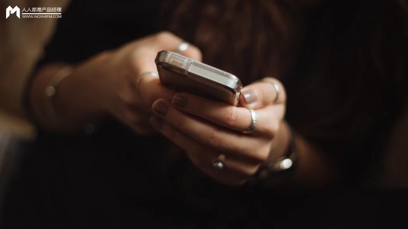 与快播王欣聊了两小时，他告诉我为什么做社交