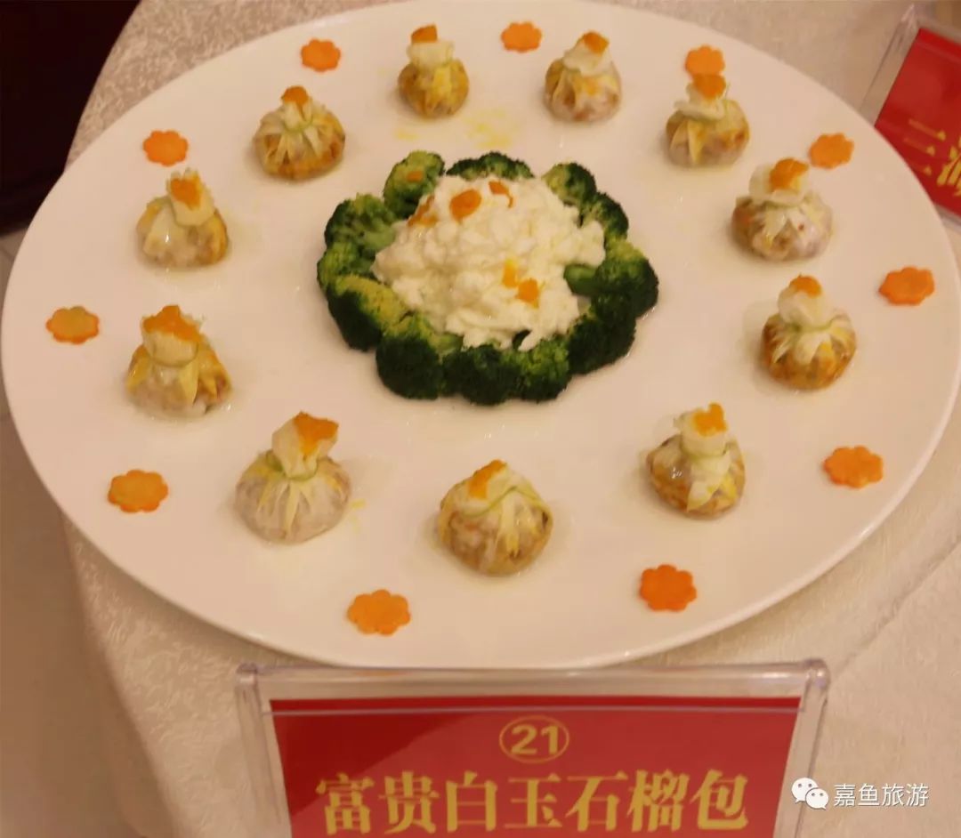 美食地图100张,美食地图全图