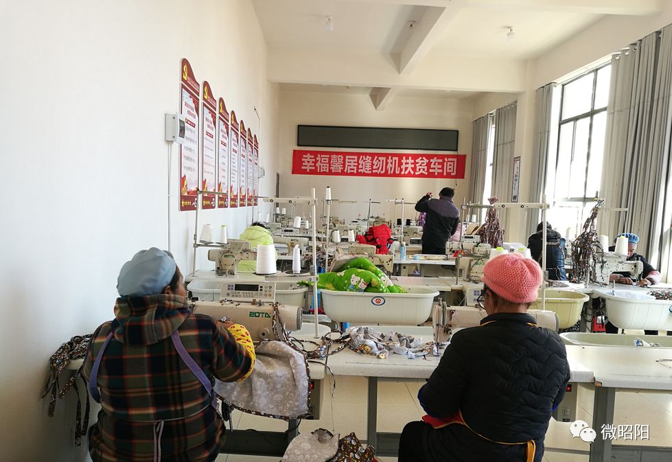 培训,就业,安居~幸福馨居上演现实版《大江大河》