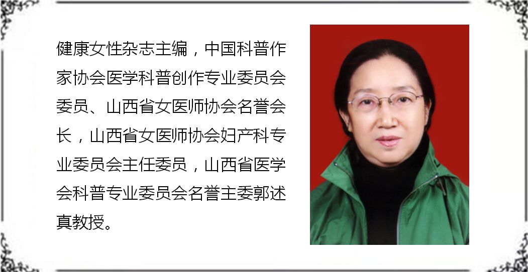 人工流产后小腹坠痛,人工流产后乳腺要痛多久