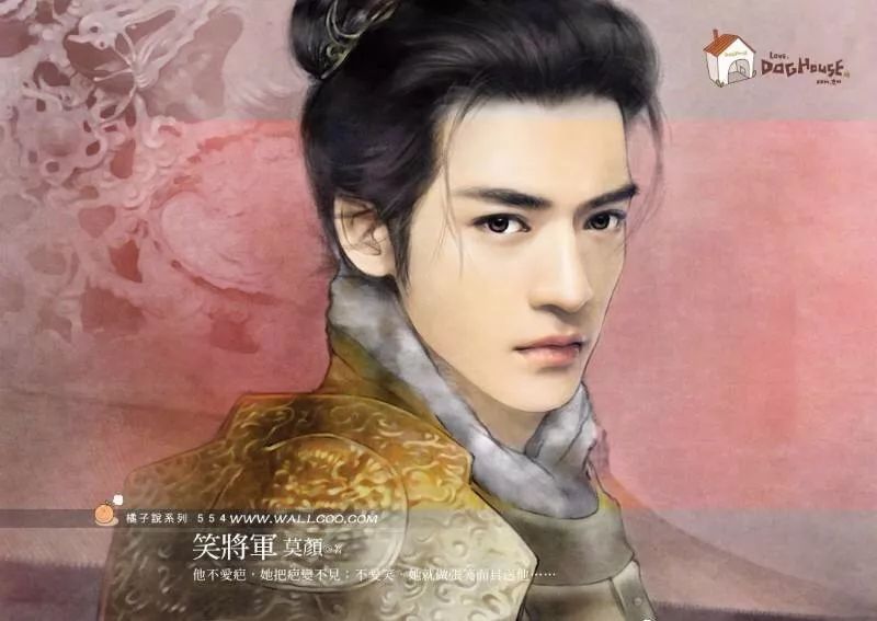 网络小说有多雷？作为广告人的我输了哈哈哈哈哈