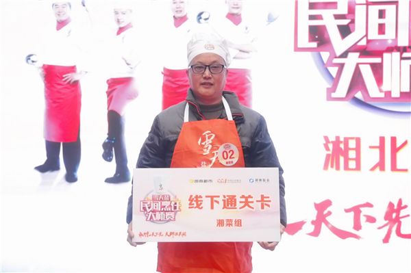 所有试吃大礼包,美食试吃团活动