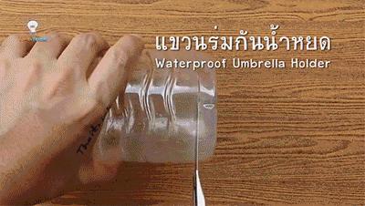 果汁玻璃瓶子收纳神器,大塑料瓶能做什么收纳器