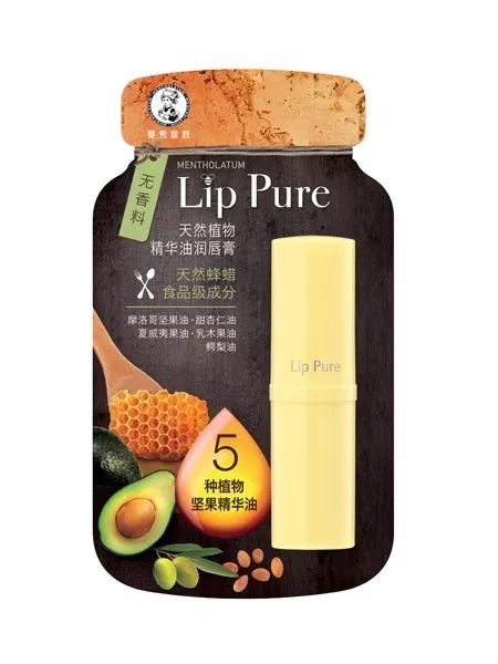 唇干唇裂涂唇膏会去死皮吗,唇裂唇干起皮修复唇膏儿童