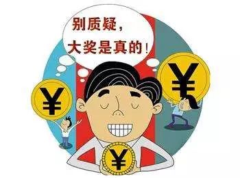 征集令！6666元终极大奖想要什么你来定！自由发送福袋活动再升级！