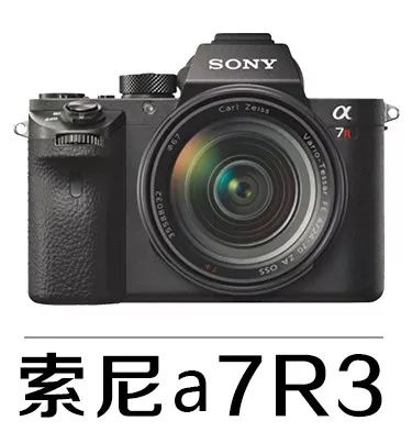 摄影白平衡的定义,摄影白平衡名词解释