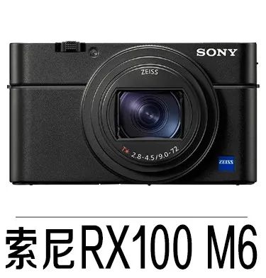 摄影白平衡的定义,摄影白平衡名词解释