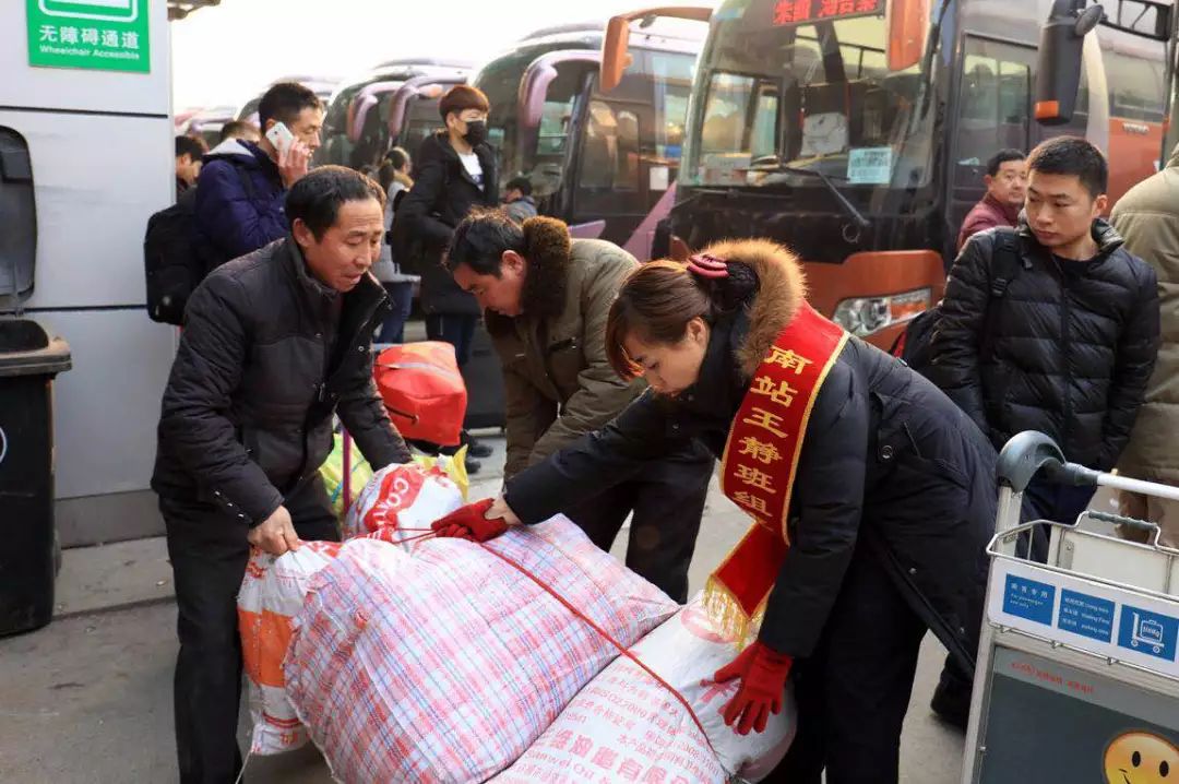 郑州市好消息,好消息郑州