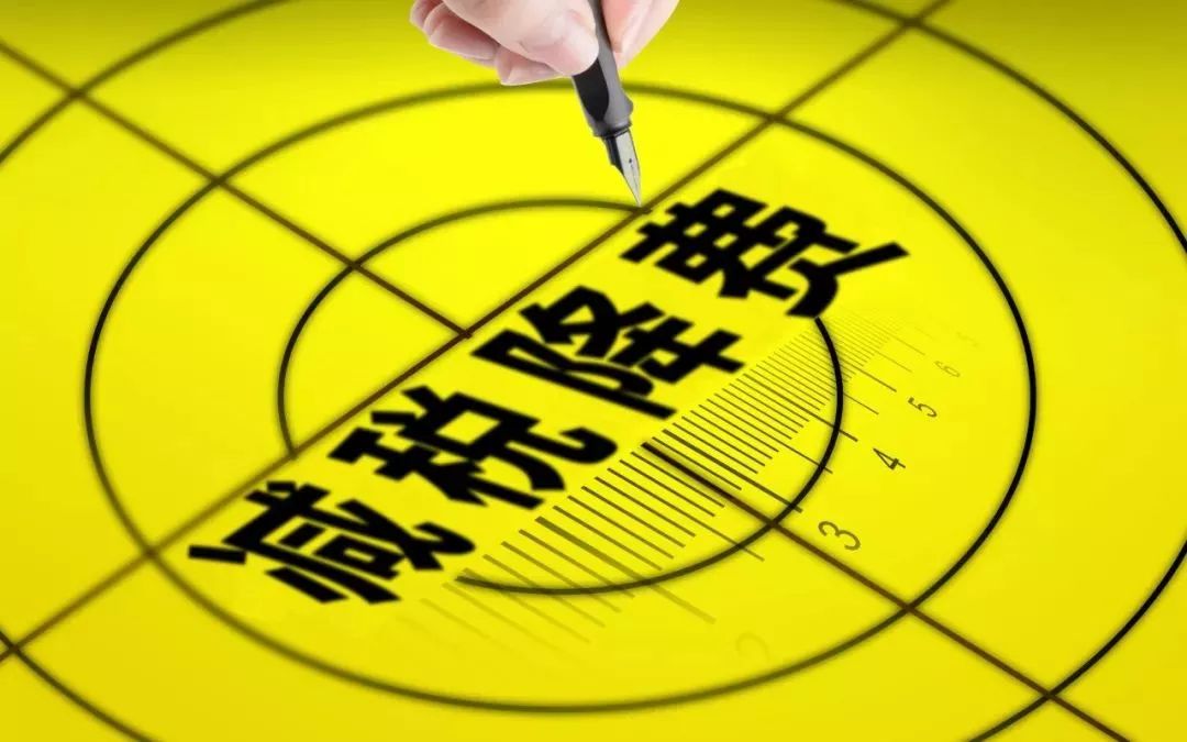 大局已定开始扭转乾坤,常州最新重点消息